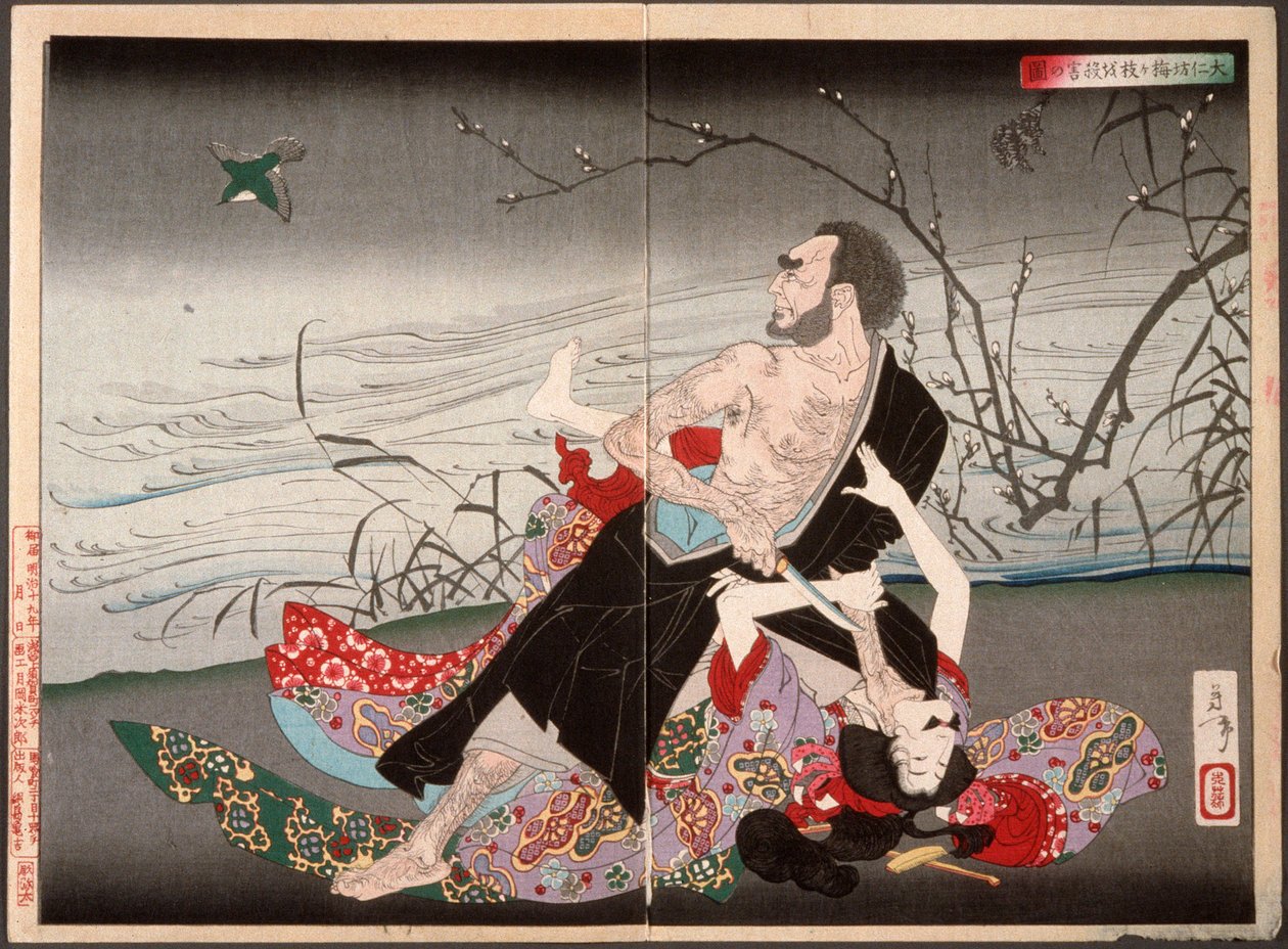 Prästen Daijin mördar Umegae av Tsukioka Yoshitoshi