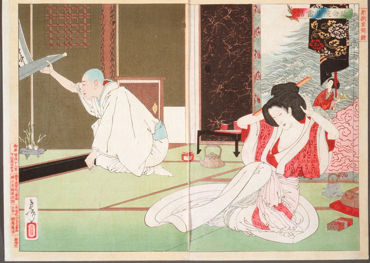 Berättelsen om prästen Nittō vid Emmeiin av Tsukioka Yoshitoshi