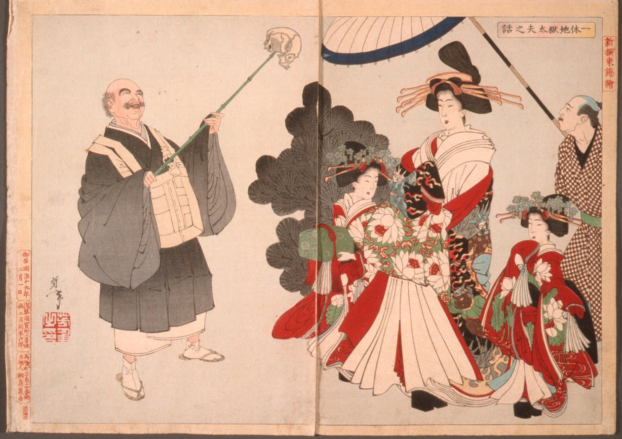 Berättelsen om kurtisanen Jigokudayū och prästen Ikkyū av Tsukioka Yoshitoshi