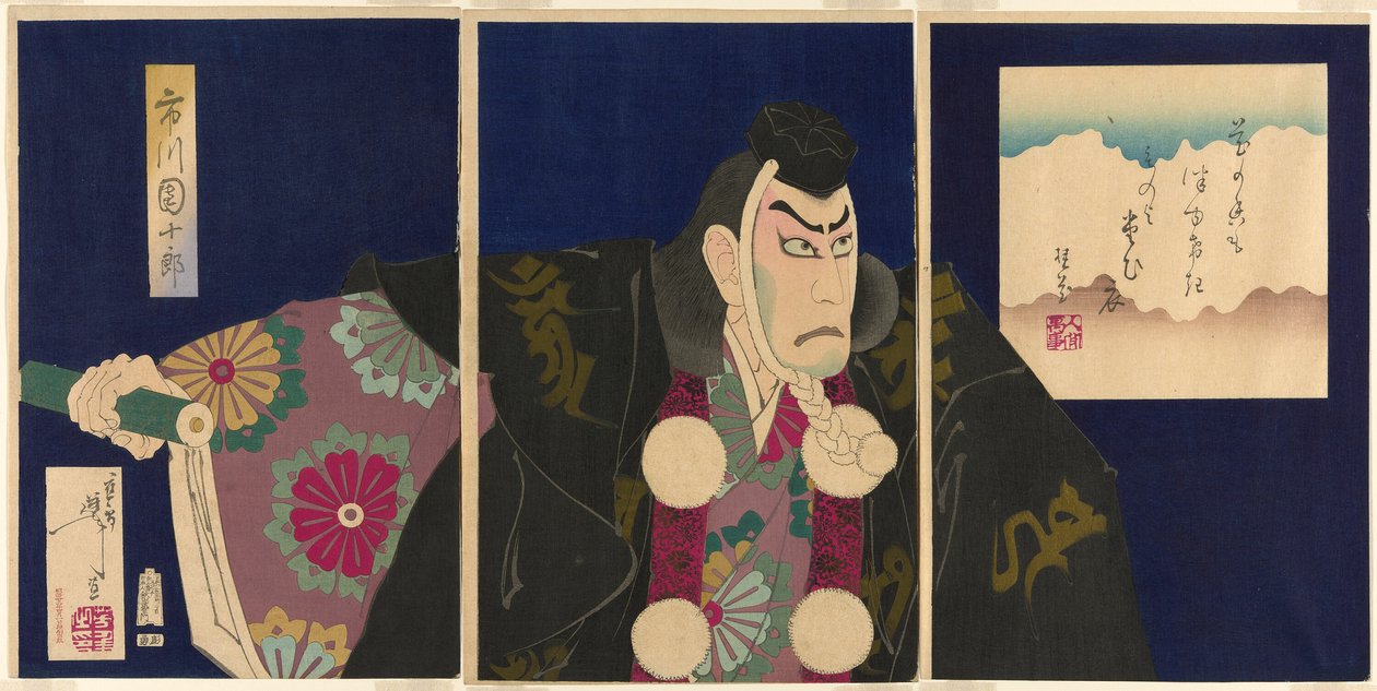 Skådespelaren Ichikawa Danjuro IX som Musashibo Benkei i pjäsen "The Subscription List (Kanjincho)" av Tsukioka Yoshitoshi