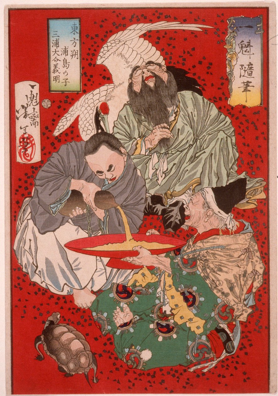 Tōbōsaku, skatteindrivaren Miura Yoshiaki och Urashima Tarō dricker vin av Tsukioka Yoshitoshi