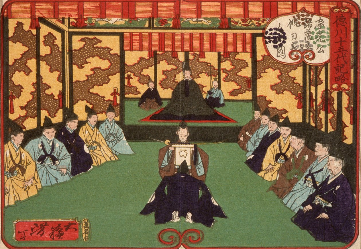 Tokugawa Iemitsu tar emot herrar i audiens av Tsukioka Yoshitoshi