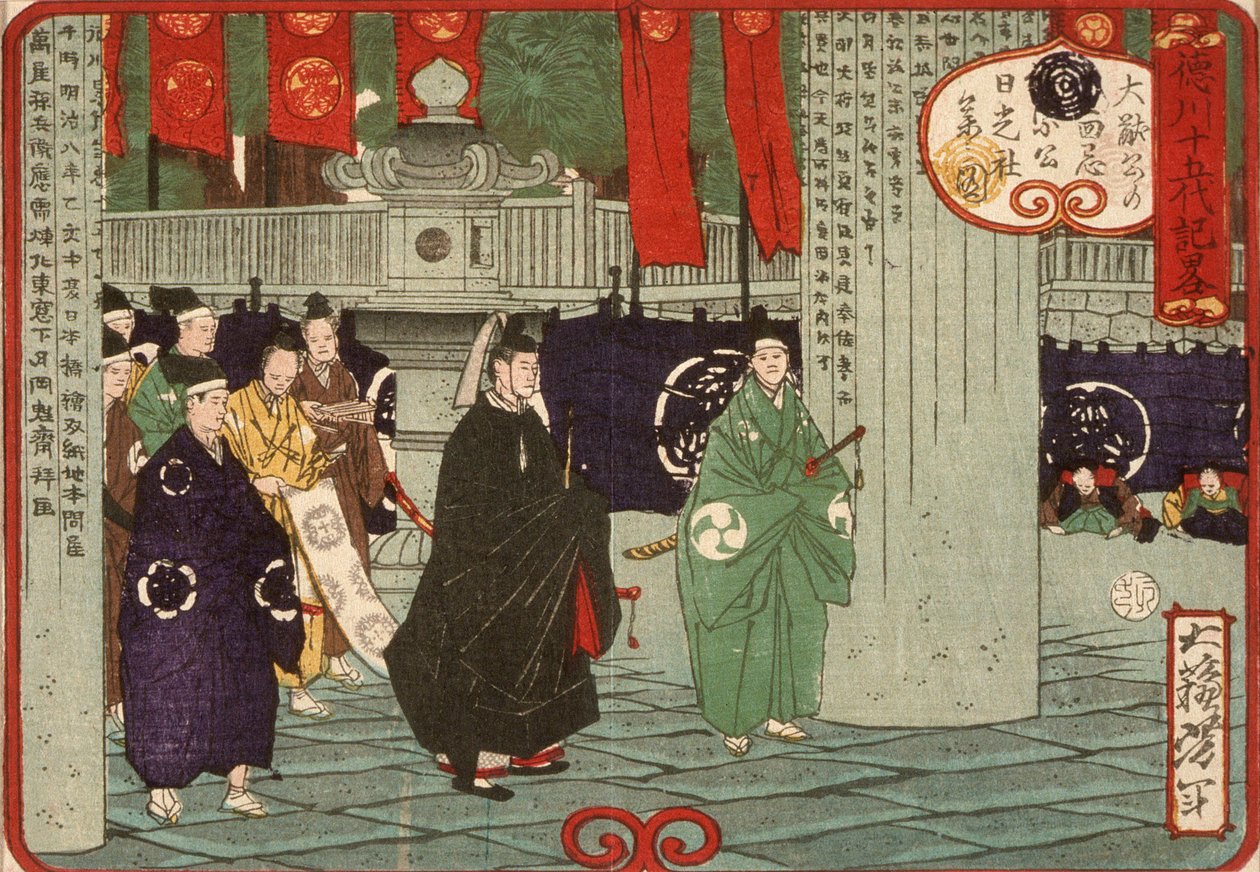 Tokugawa Tsunayoshi besöker Nikkō-helgedomen på trettioårsdagen av Iemitsus död av Tsukioka Yoshitoshi