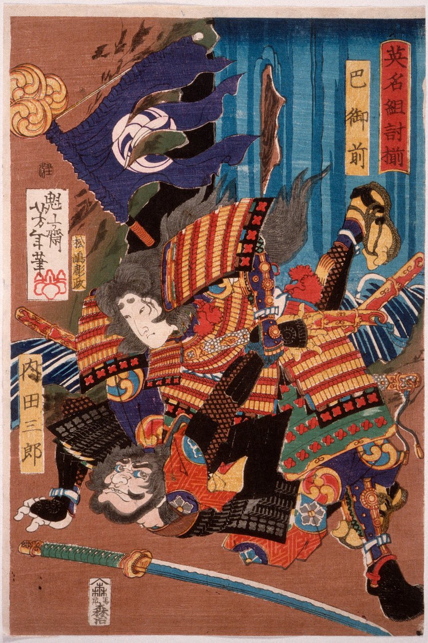 Tomoe Gozen, Ehefrau von Kiso Yoshinaka, besiegt Uchida Saburō av Tsukioka Yoshitoshi