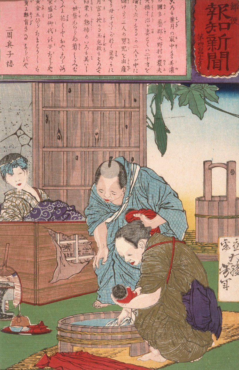 Trillingar födda av en bonde och hans hustru av Tsukioka Yoshitoshi