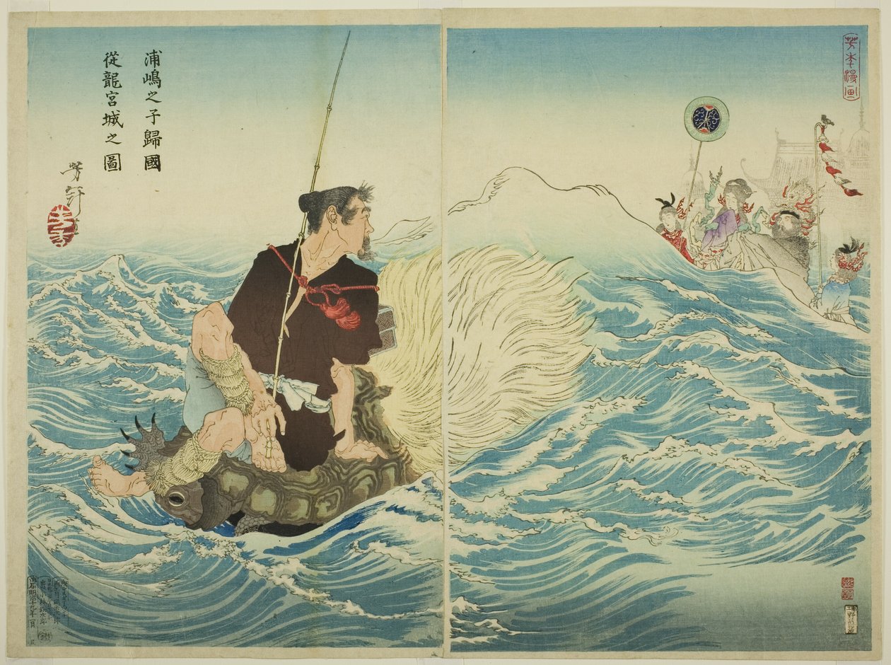 Urashima Taro Retsu r människor g beröm från tee paa back f tee drake money g av Tsukioka Yoshitoshi
