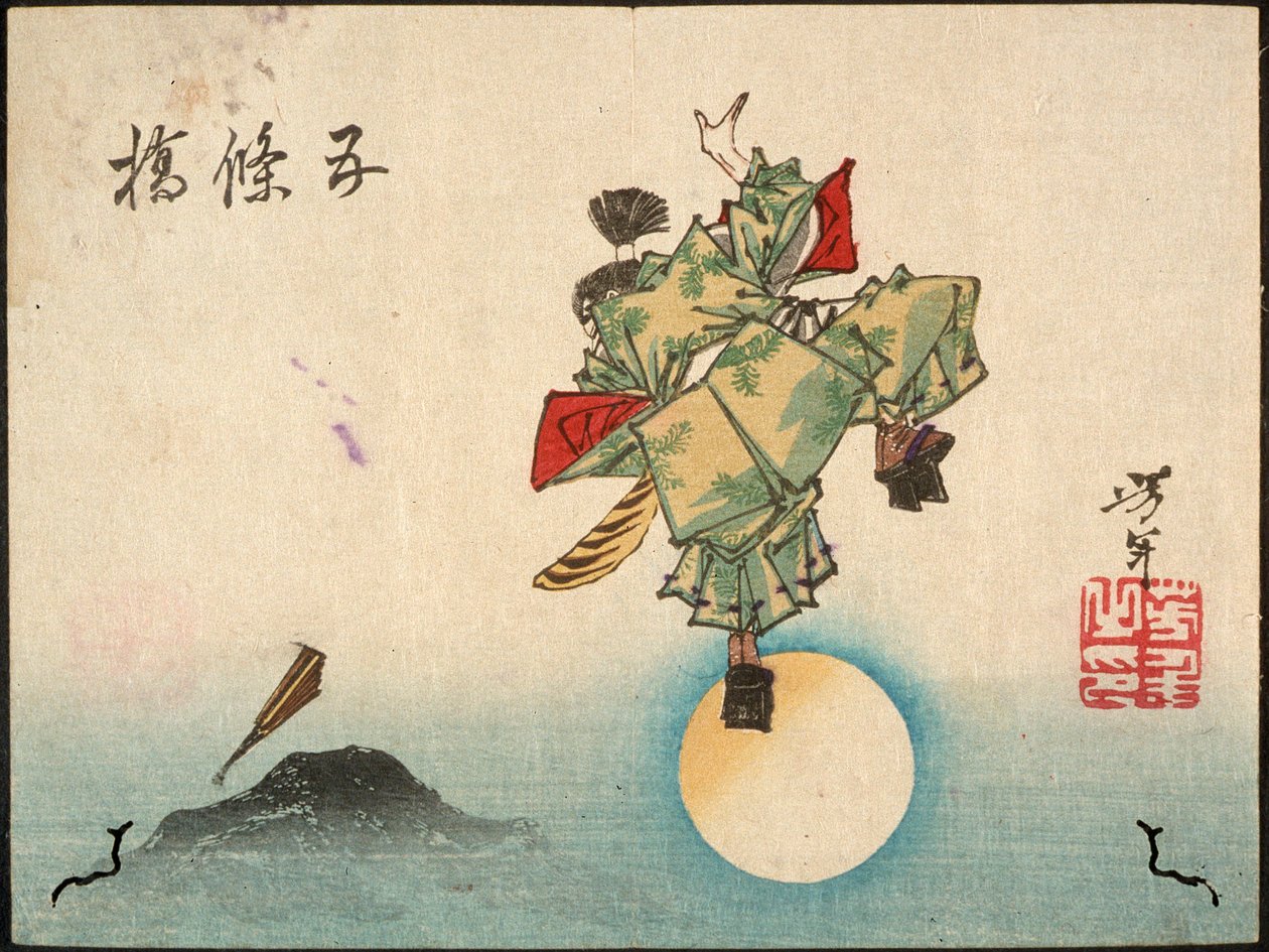 Ushiwakamaru vid Gojō-bron av Tsukioka Yoshitoshi