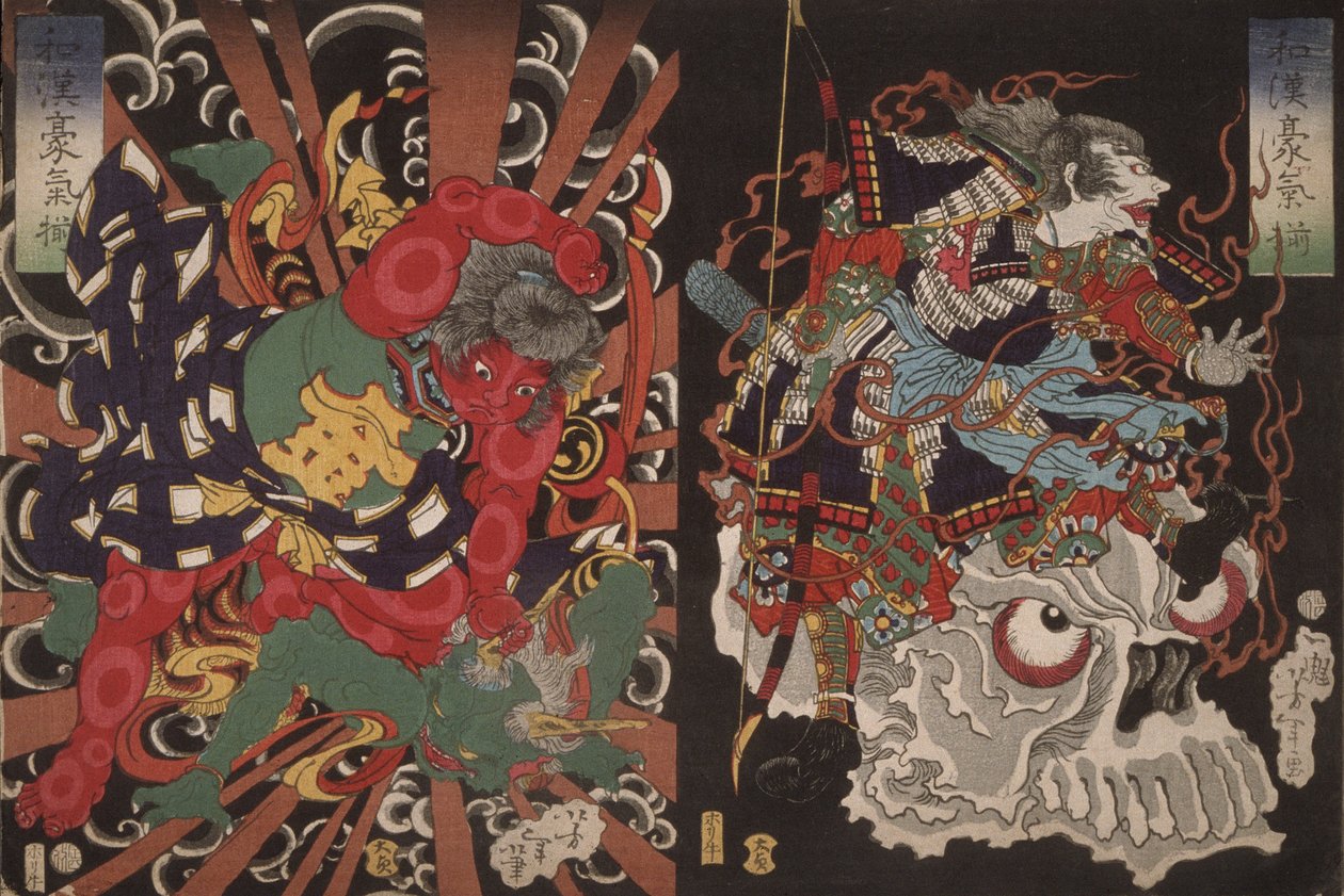 Warrior on Skull och Kintoki som övermannar en demon, från serien Valor i Kina och Japan av Tsukioka Yoshitoshi