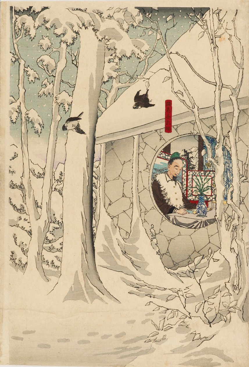 Triptyk med träklossar - Gentoku besöker komei på sin reträtt, i en snöstorm, sent 1800-tal av Tsukioka Yoshitoshi