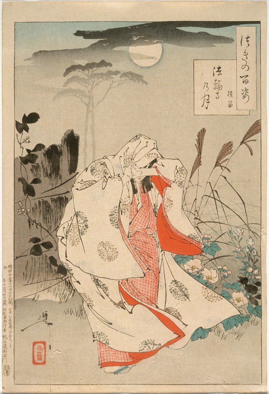 Yokobue som väntar på Takiguchi Tokiyori i månskenet vid Hōrinji av Tsukioka Yoshitoshi