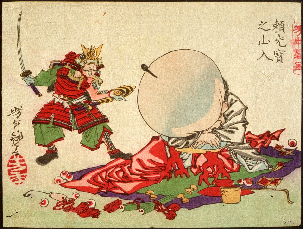 Yorimitsu (Raikō) träder in i Skattberget av Tsukioka Yoshitoshi