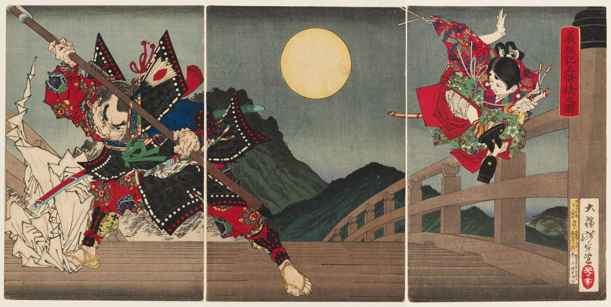 Yoshitsune och Benkei vid Gojō Bridge av Tsukioka Yoshitoshi