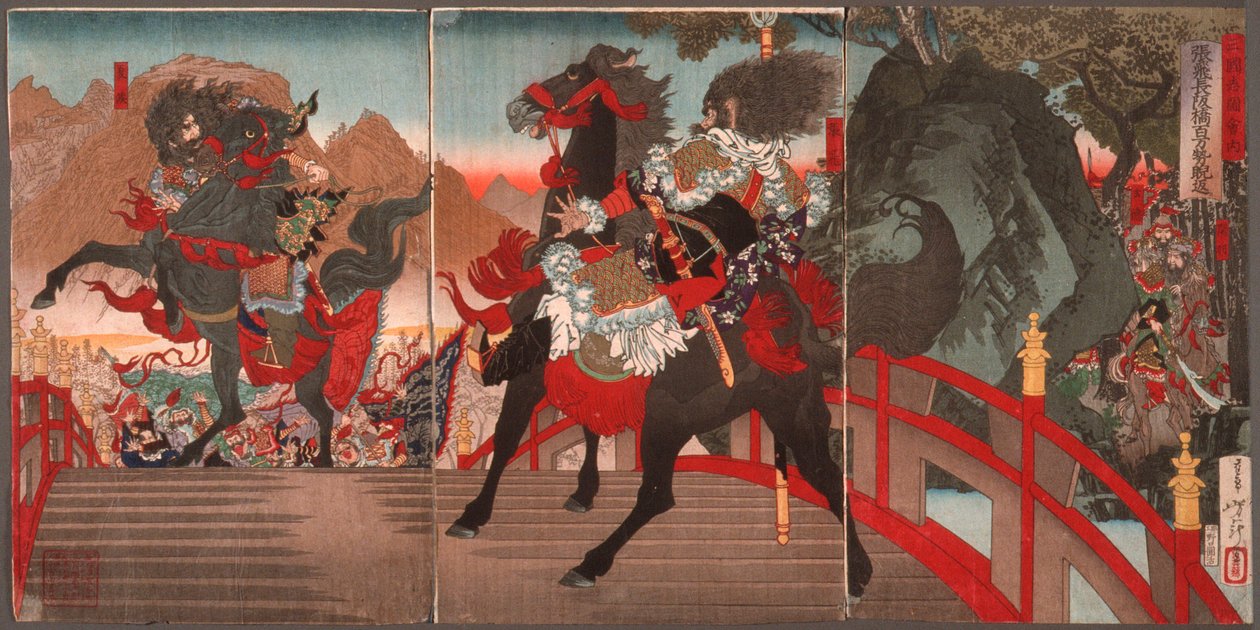 Zhang Fei driver bort en miljon Wei-soldater på den långa sluttande bron med en kraftfull blick av Tsukioka Yoshitoshi