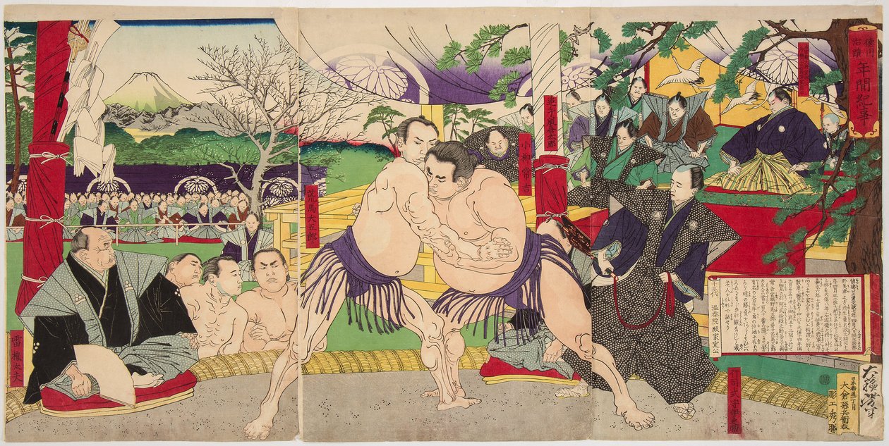 Liten m fält t de s u te u rs smo puder natt Nagi Tsunekichi bild t Arama Daigoro. Yoshitoshi Tsukioka (1839-1892) av Tsukioka Yoshitoshi