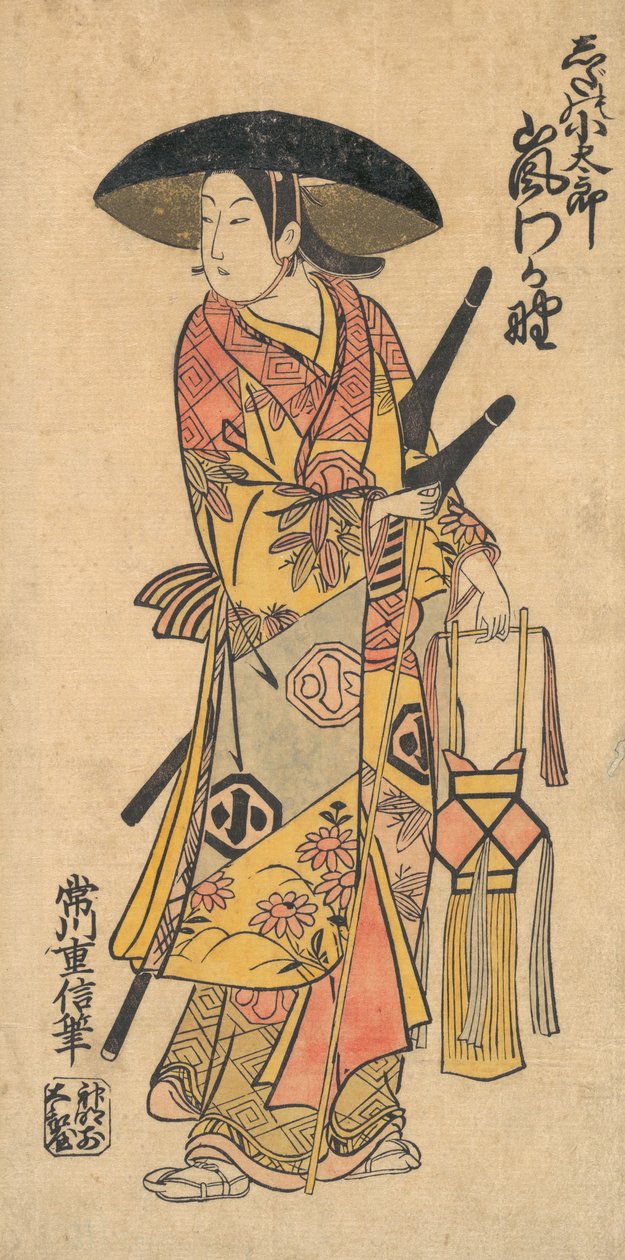 Skådespelaren Arashi Otohachi 1695-1769 i en oidentifierad roll. av Tsunegawa Shigenobu