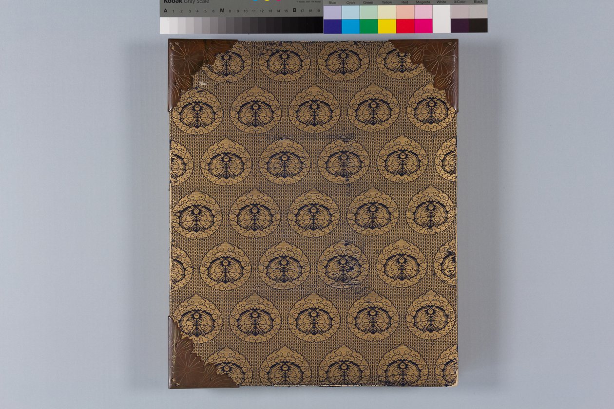 Album med hökar och kalligrafi av Tsunenobu Kano