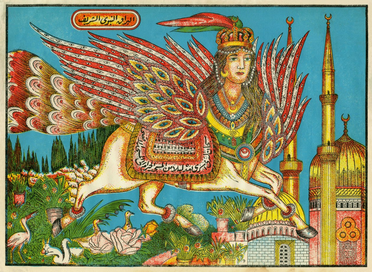 Al-Bourak (Al Bourak) (Buraq, Bouraq, Burak), hästvinge med kvinnohuvud och påfågelsvans, på vilken Muhammed, guidad av ärkeängeln Gabriel, reste på natten från Mecka till Al-Aksa. Populära bilder, Tunisien av Tunisian School