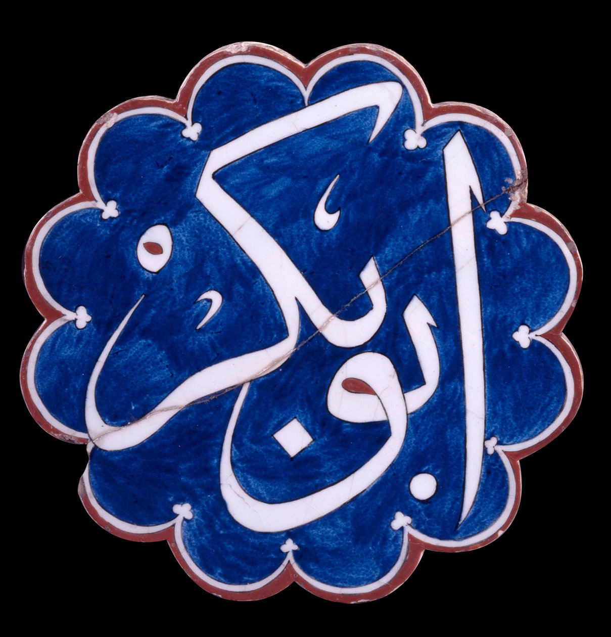 Lobed Iznik Tile av Unknown
