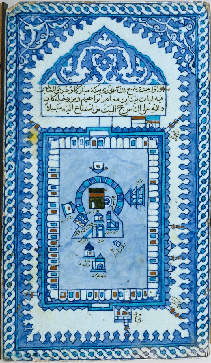 Tile with the Great Mosque of Mecca av Turkish School Turkish School