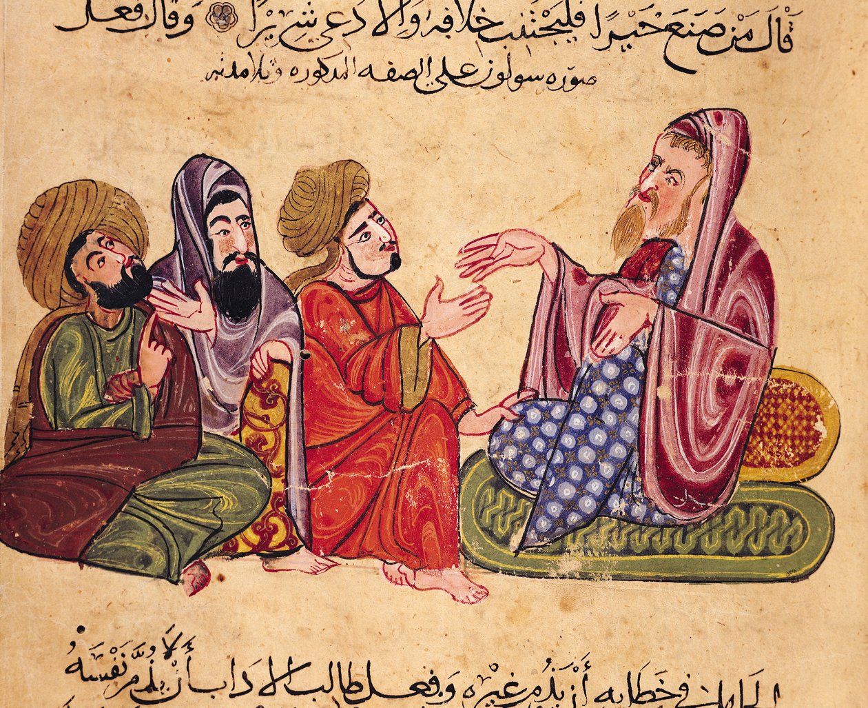 MS Ahmed III 3206 Solon (638-559 f.Kr.) Undervisning, illustration från 