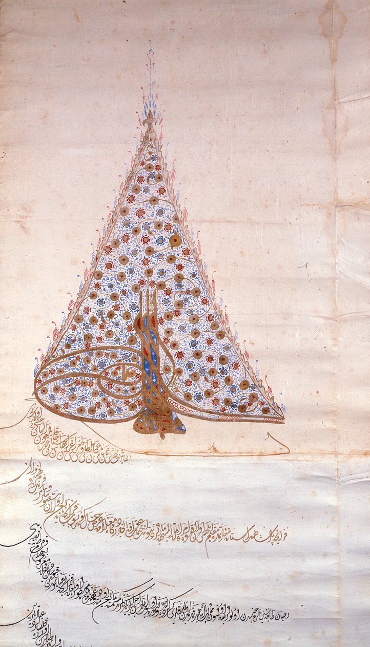Detalj av en firma som bemyndigar kapucinerorden av munkar att resa i öster, ca 1628 (vellum) (detalj av 207067) av Turkish School
