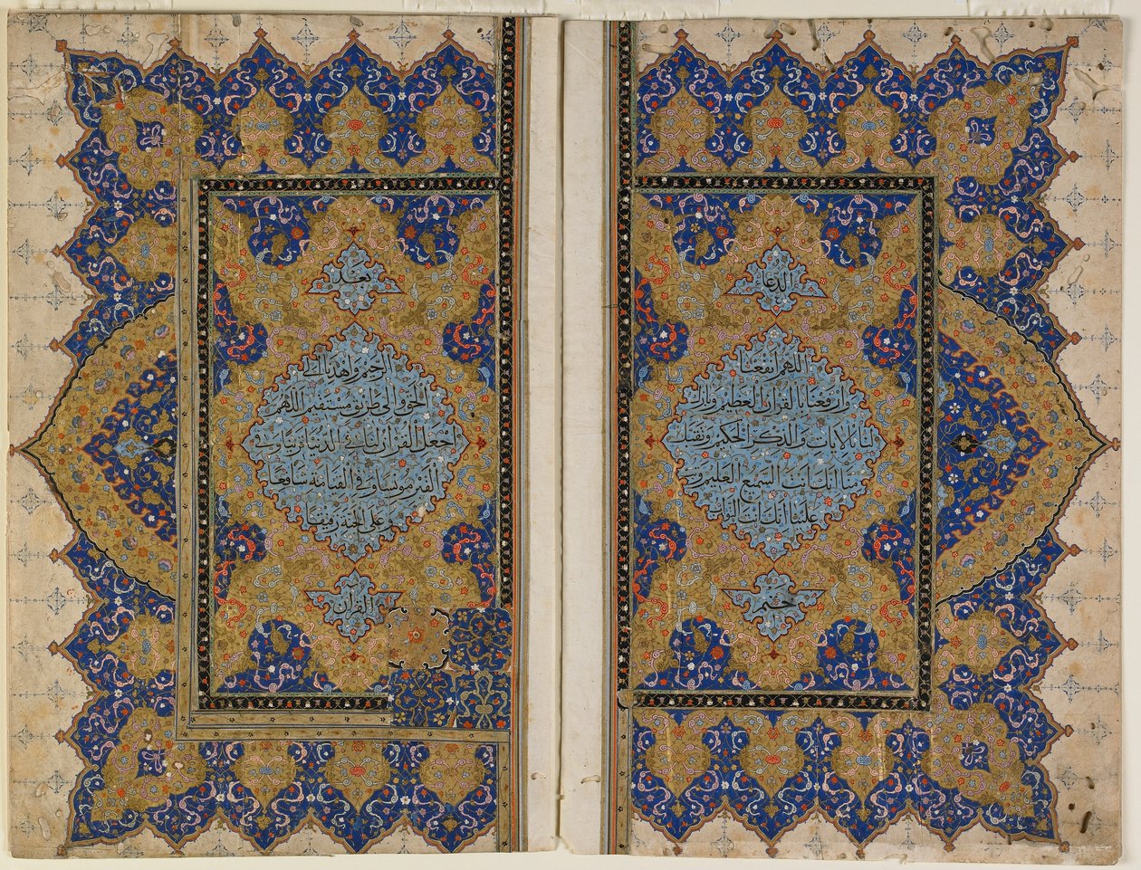 Finispiece från en koran, Turkiet, ottomansk period (ogenomskinlig akvarell, bläck och guld på papper) av Turkish School