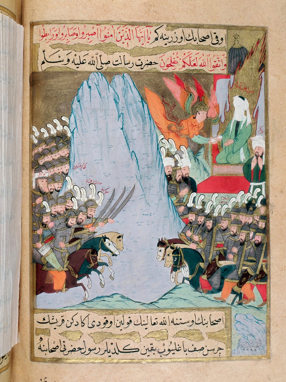 Islam: ”Ängeln Gabriel visar sig för Muhammed (Muhammed eller Muhammed), som kom för att mötas på berget Hira under en strid, och förmedlar Guds ord till honom genom att avslöja en del av Koranen år 610. Profetens ansikte är slöja””. Miniatyr från en turki av Turkish School