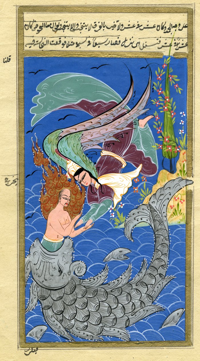 Jona och jättefisken (akvarell och guldpulver på papper) av Turkish School