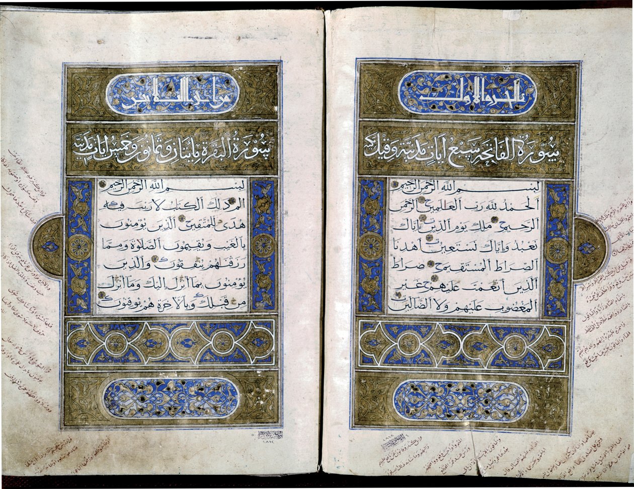 Seljukisk Koran med dekorationer. 1200-talet (miniatyr) av Turkish School