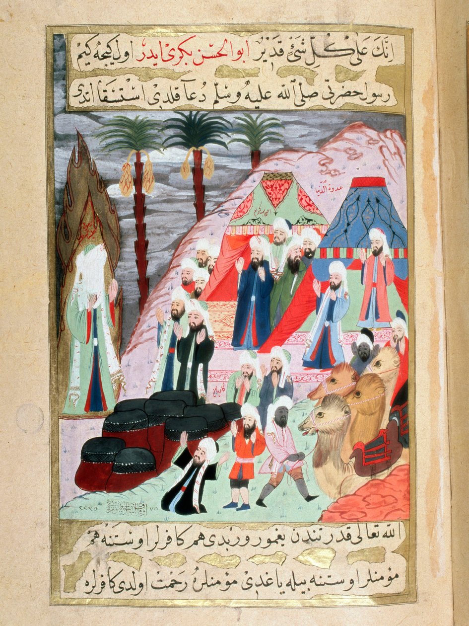 Profeten Muhammed (Muhammed eller Muhammad) (570-632) (hans ansikte täckt) ber om att regn ska falla och befria det muslimska folket före slaget vid Badr Miniature från ett turkiskt manuskript skrivet av Erzeni, illustrerat av Seyyyid Suleiman Pasha, återb av Turkish School