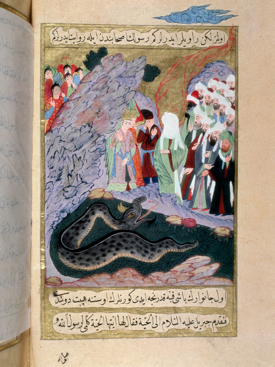 Profeten Muhammed (Mohammed eller Muhammad) (570-632) (täckt ansikte) tämjer en miniatyrorm från ett turkiskt manuskript skrivet av Erzeni, illustrerat av Seyyid Suleiman Pasha, som berättar om Muhammeds liv på 1700-talet. Istanbul, turkisk-islamisk konstm av Turkish School