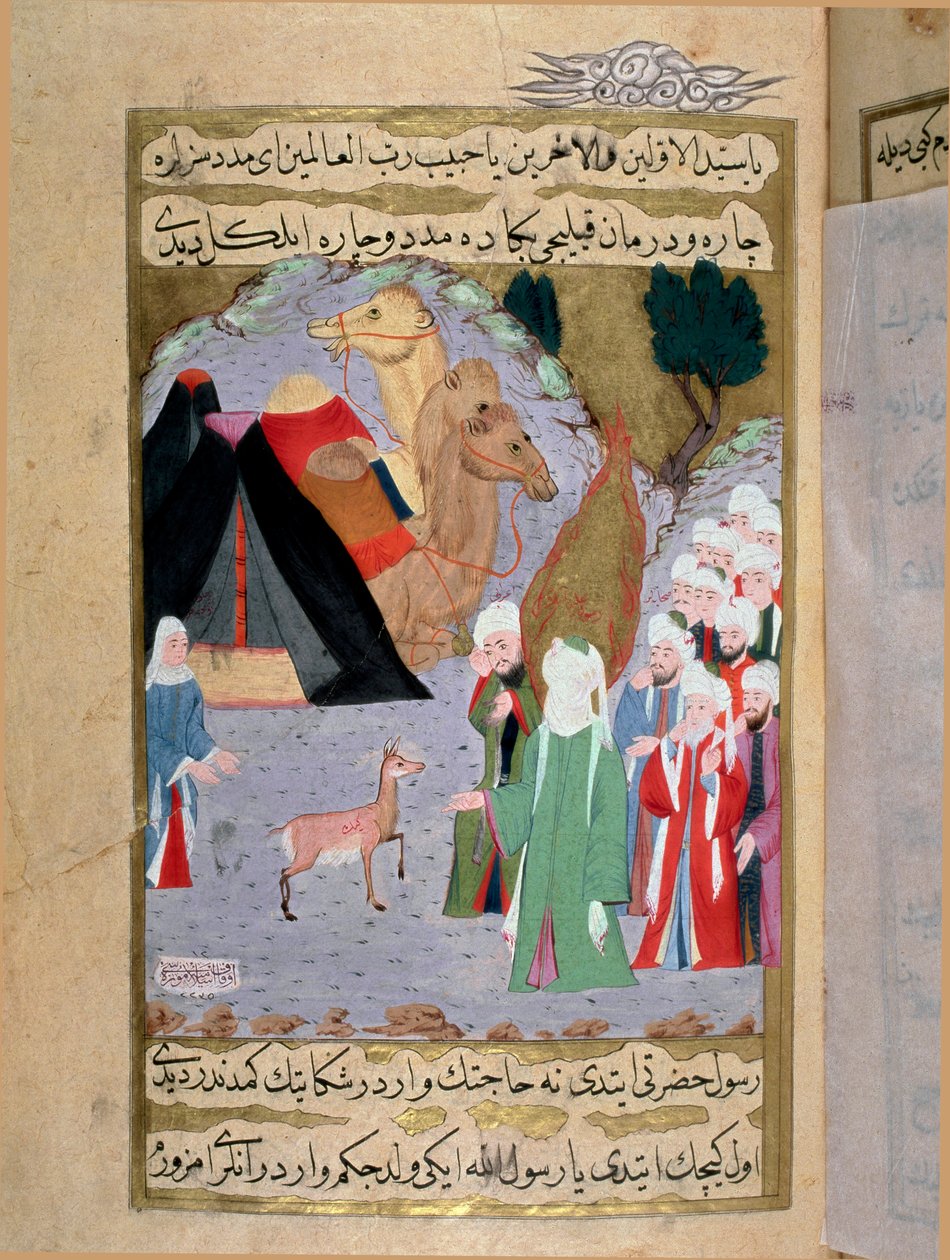 Profeten Muhammed (Mohammed eller Muhammad) (570-632) lyssnar på gråten från en miniatyrdoå från ett turkiskt manuskript skrivet av Erzeni, illustrerat av Seyyid Suleiman Pasha, som berättar om Muhammeds liv på 1700-talet. Istanbul, turkisk-islamisk konst av Turkish School