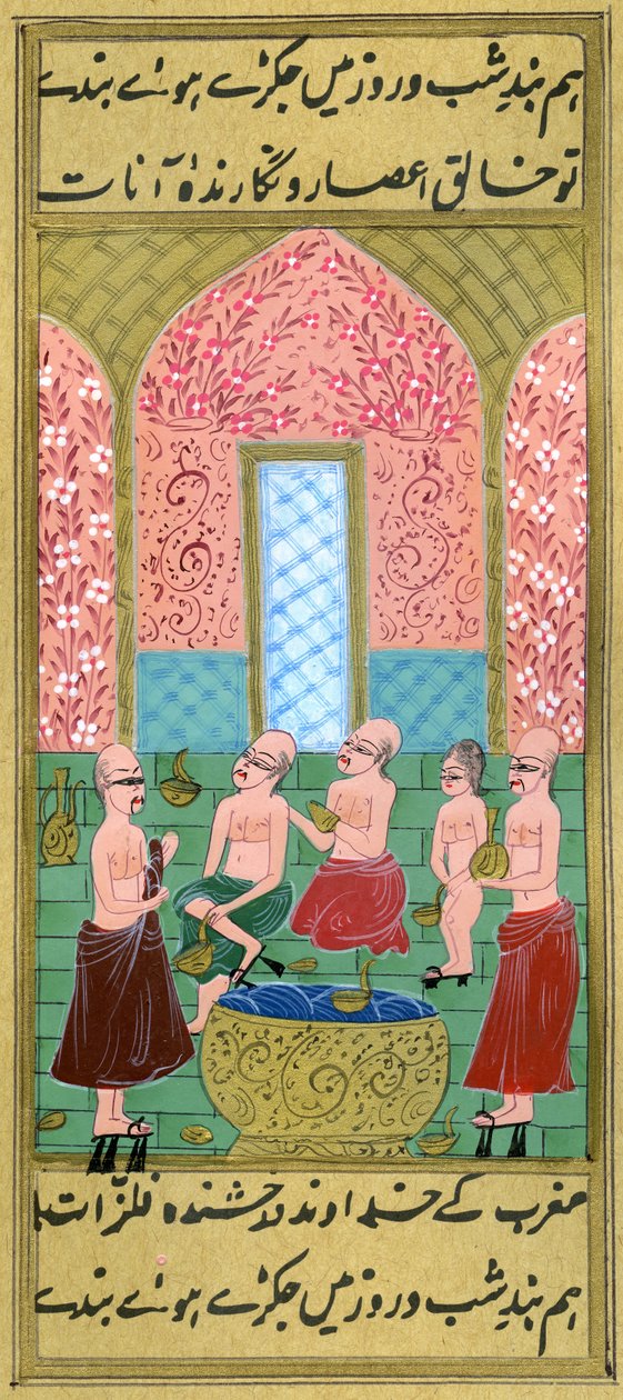 Visa inuti en Hamam för män (akvarell och guldpulver på papper) av Turkish School