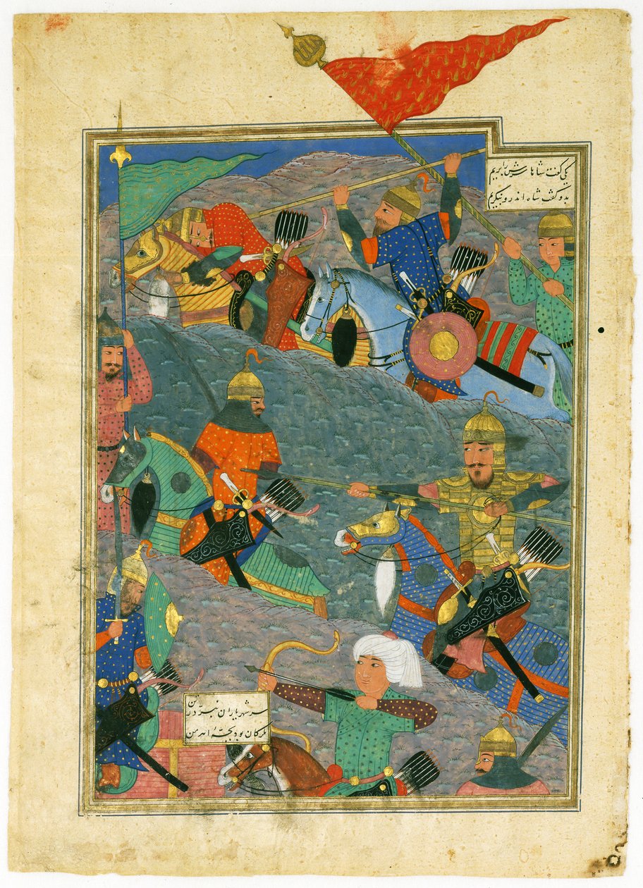 Striden mellan Kay Khusraw och kungen av Makran, 1494 av Turkmen Master