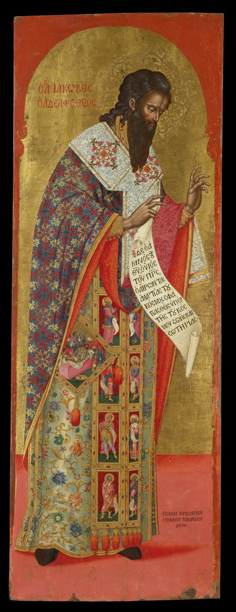 St James the Brother of the Lord av Stephanos Tzangarolas