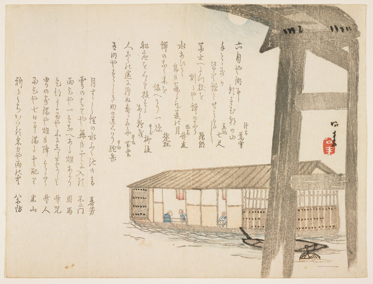 Husbåt och måne, ca 1854-59 (träblock i färg) av Ueda Kkei