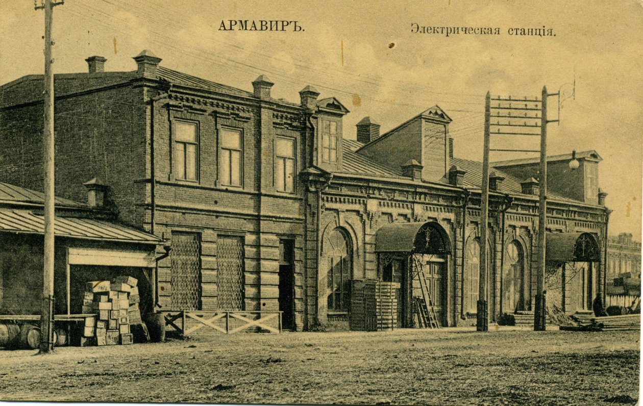 Bilder av Armavir slutet av 1900-talet av Unbekannt Unbekannt