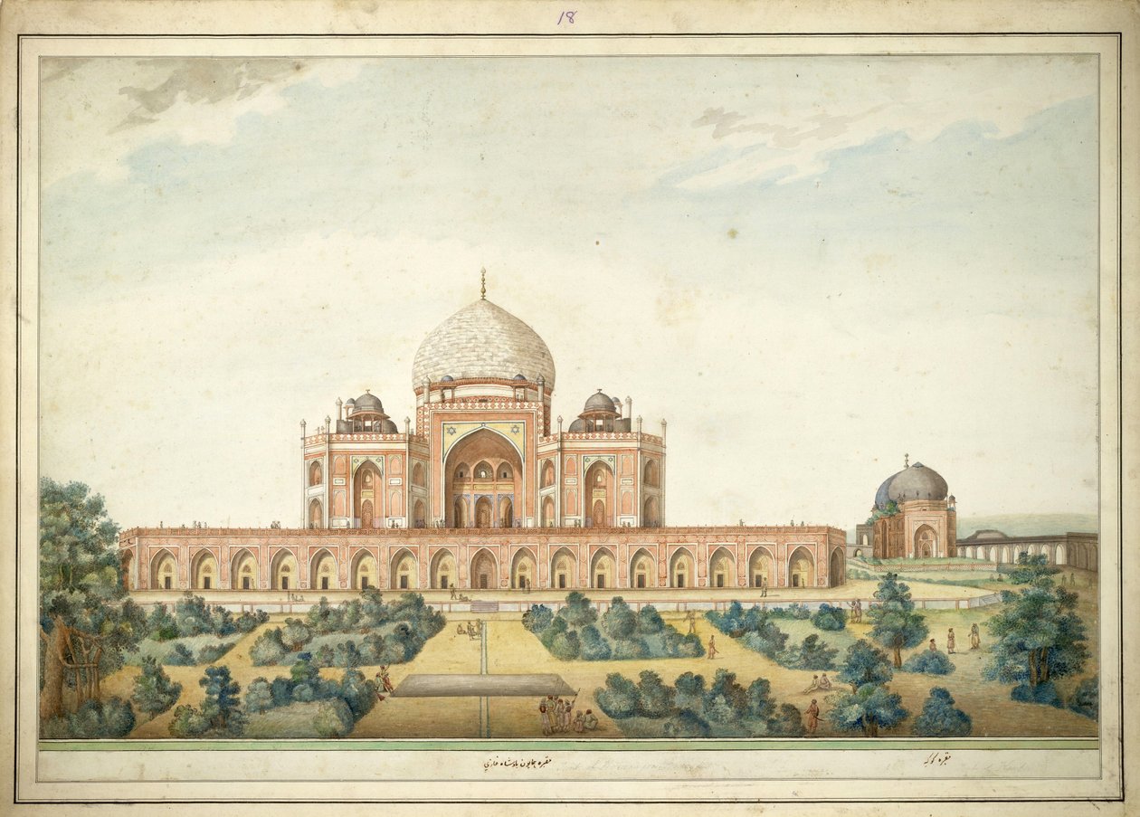 Mausoleum of Humayun, Delhi, in 1820. Water colour in Agra style by a Delhi artist.Inscribed on the front in av Unbekannt Unbekannt