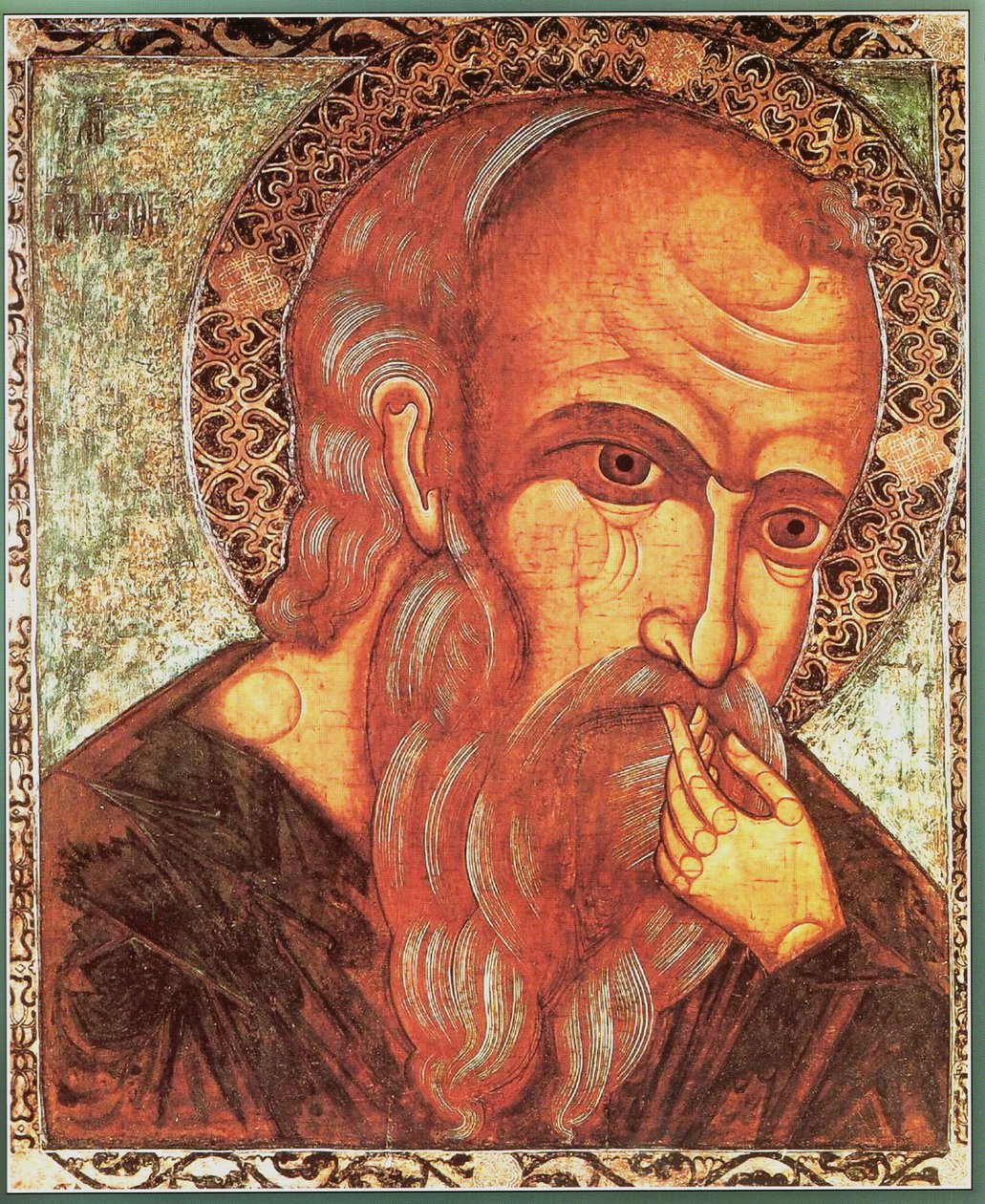 Evangelisten Johannes av Unbekannt Unbekannt