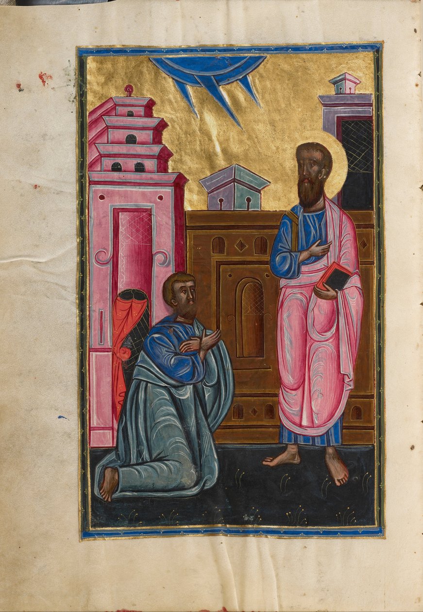 Saint Paul och Sergius, romersk prokonsul på Cypern av Unbekannt Unbekannt