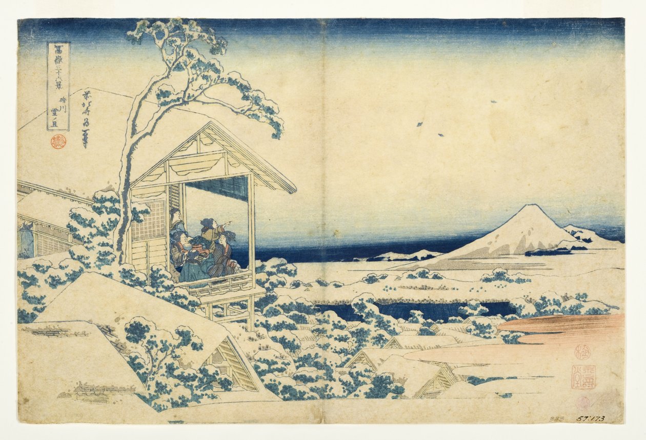 Snöig morgon på Koishikawa av Unbekannt Unbekannt