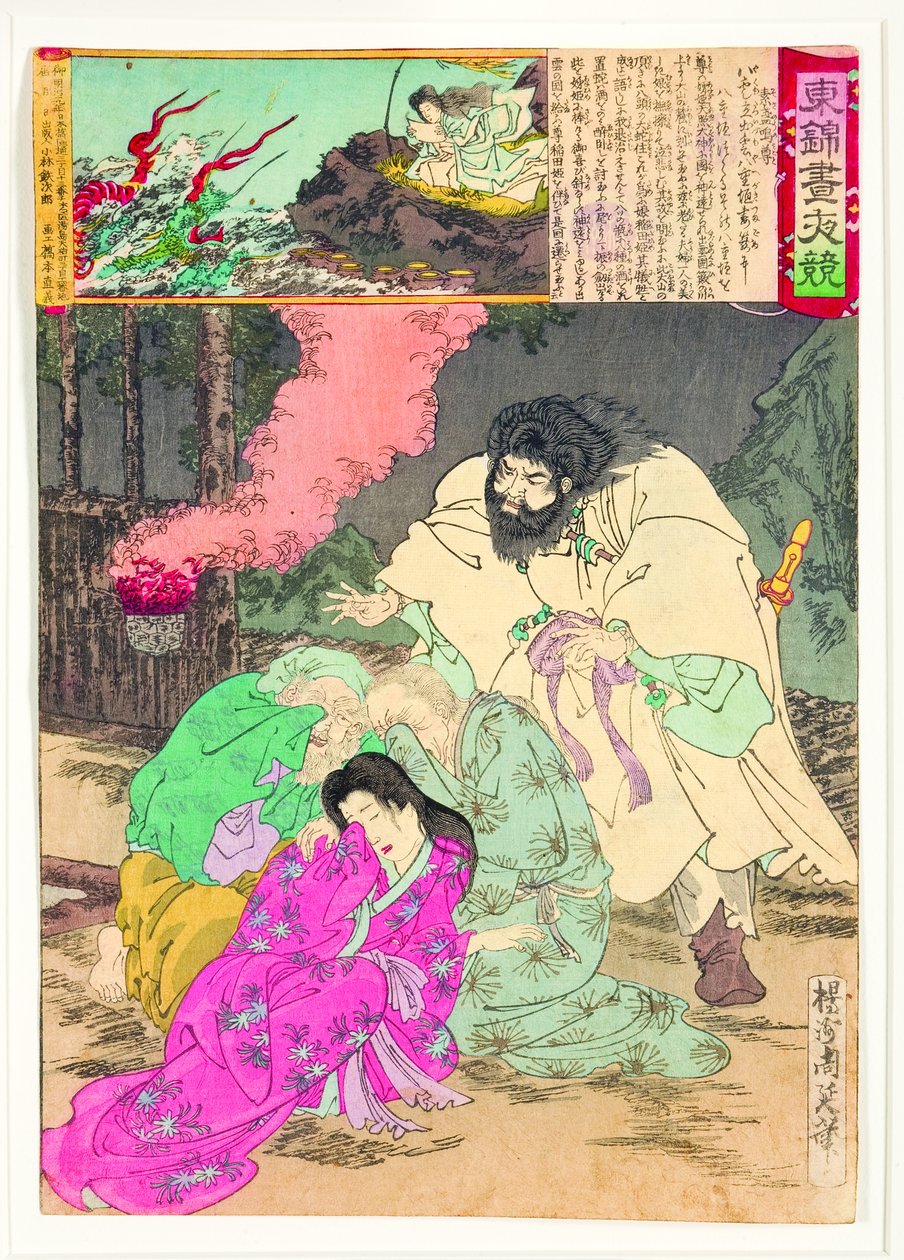 Susanoo räddar Kushinada Hime från draken av Unbekannt Unbekannt