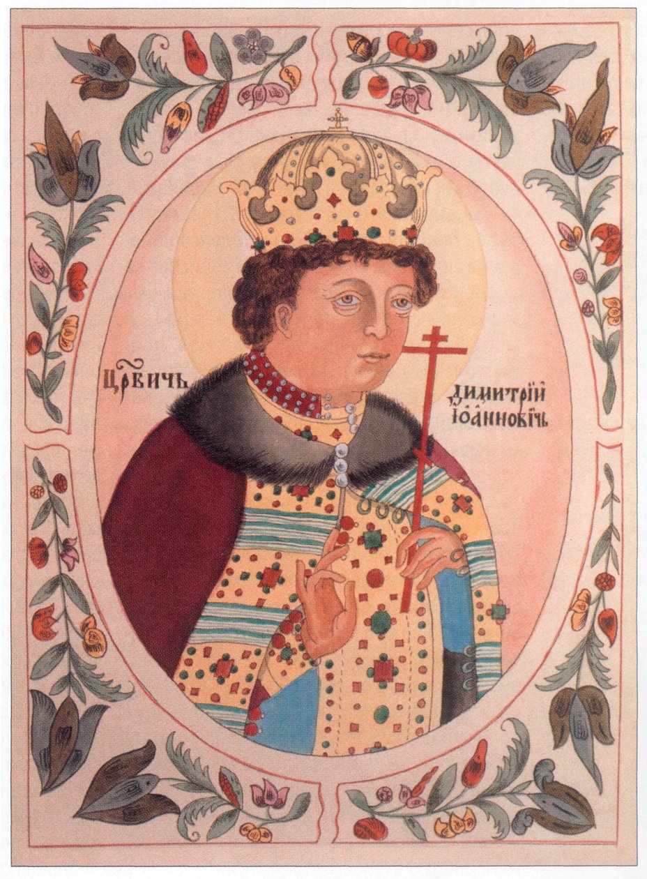 Tsarevitch Dmitrij in Tsarskiy titulyarnik. Uploaded from ruwiki av Unbekannt Unbekannt