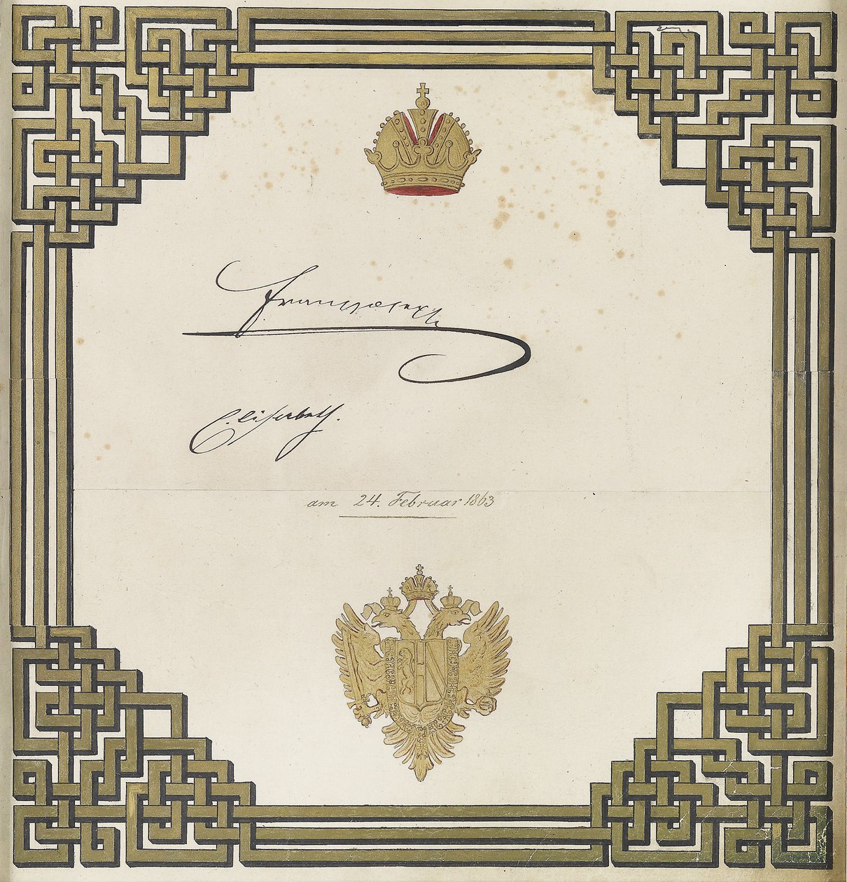 Dekorativt blad med signaturer av kejsaren Franz Joseph I och kejsarinnan Elisabeth av Unbekannt Unbekannt