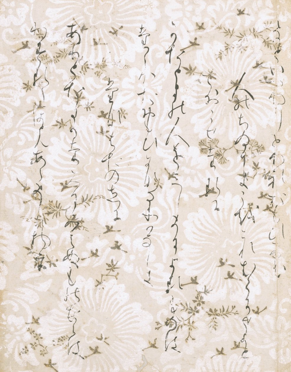 Konstnär, tillverkare okänd, japansk - Sida från Anthology of Poems av trettiosex poeter av Unbekannt Unbekannt