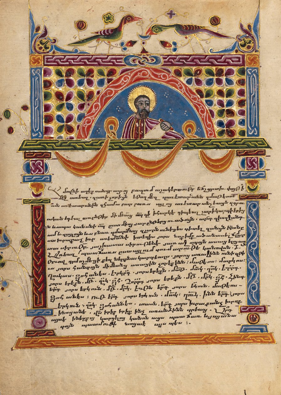 Dekorerad text sida med halv figur av Eusebius av Unbekannt Unbekannt