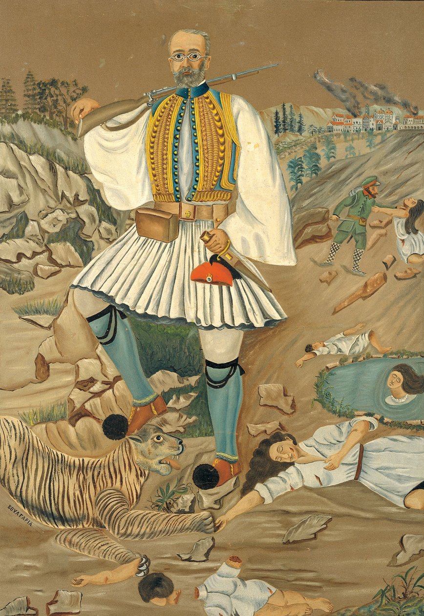 Eleftherios Venizelos tämjar den bulgariska tigern av Unbekannt Unbekannt