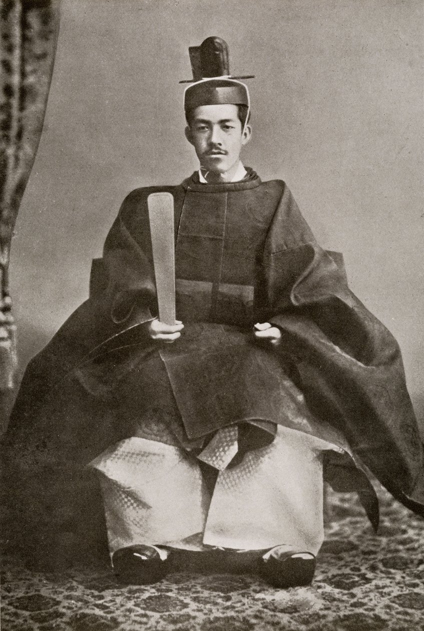 Kejsar Taisho, från "Året 1912", publicerade London, 1913 av Unbekannt Unbekannt