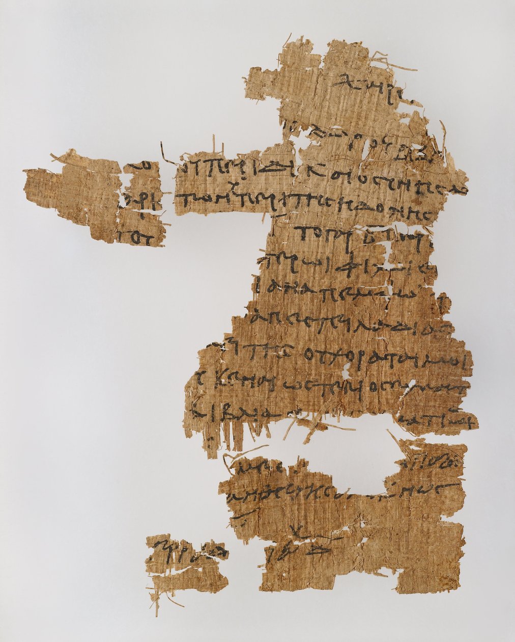 Fragment av ett brev av Unbekannt Unbekannt