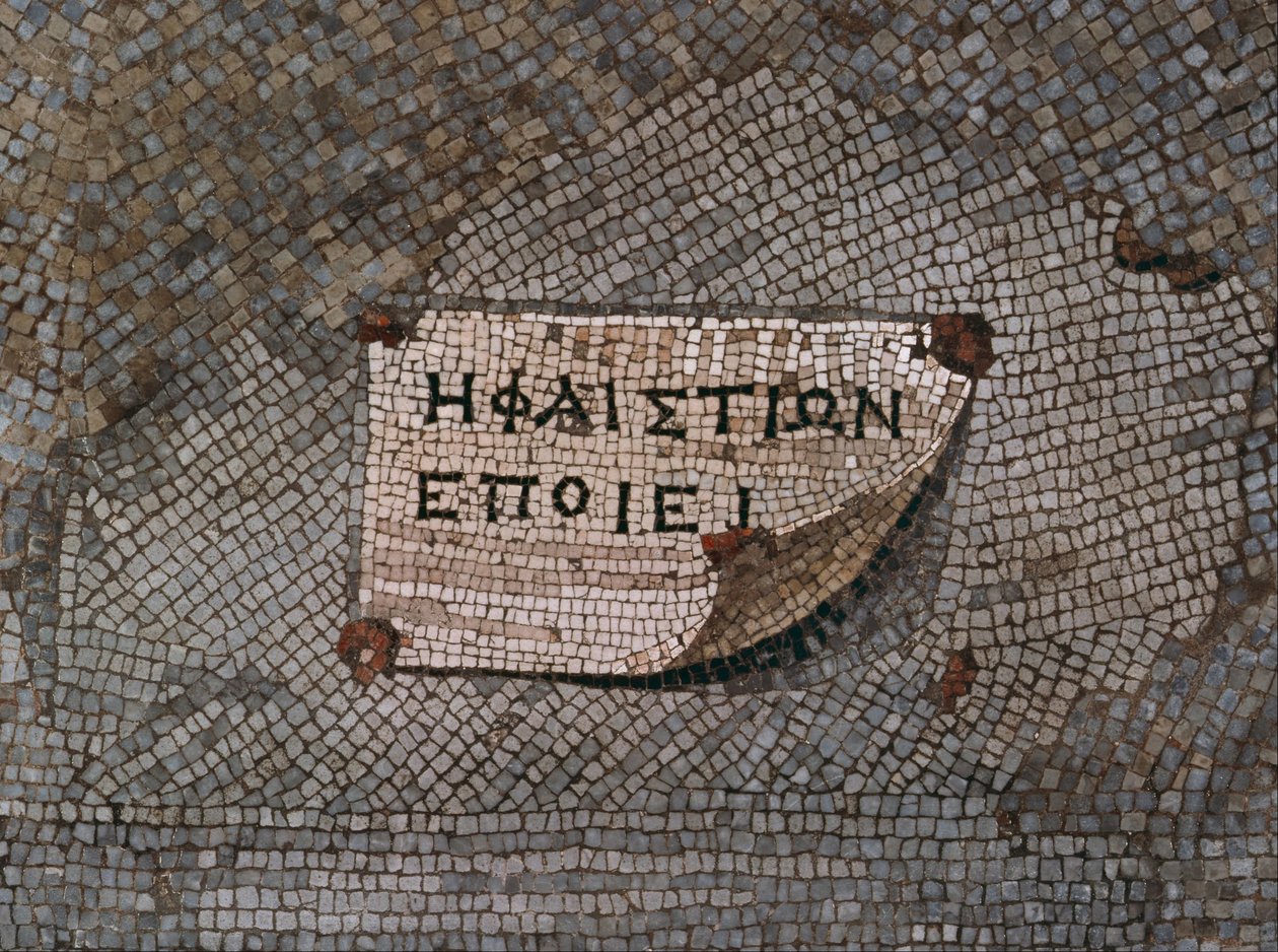 Hephaestion -mosaik av Unbekannt Unbekannt